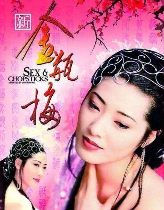 第1510页