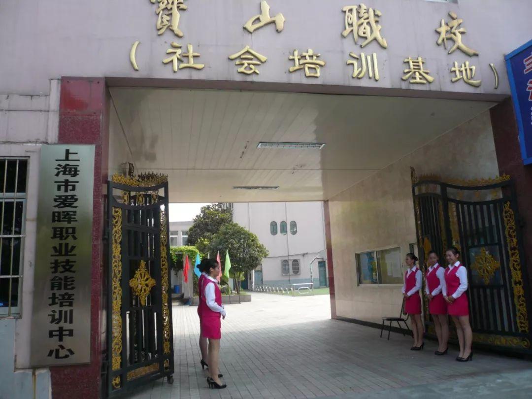 最新中级保育员考试试题及解析与答案汇总
