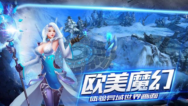 龙骑士动漫，探寻奇幻世界的无限魅力