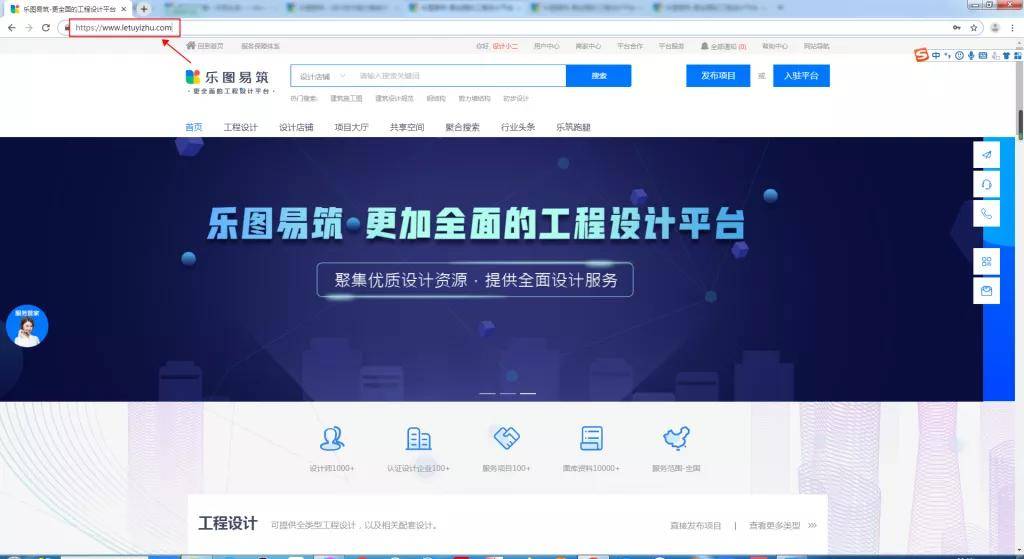 跃上巅峰，开启自信与成就之旅——最新版1024客户端引领你前行