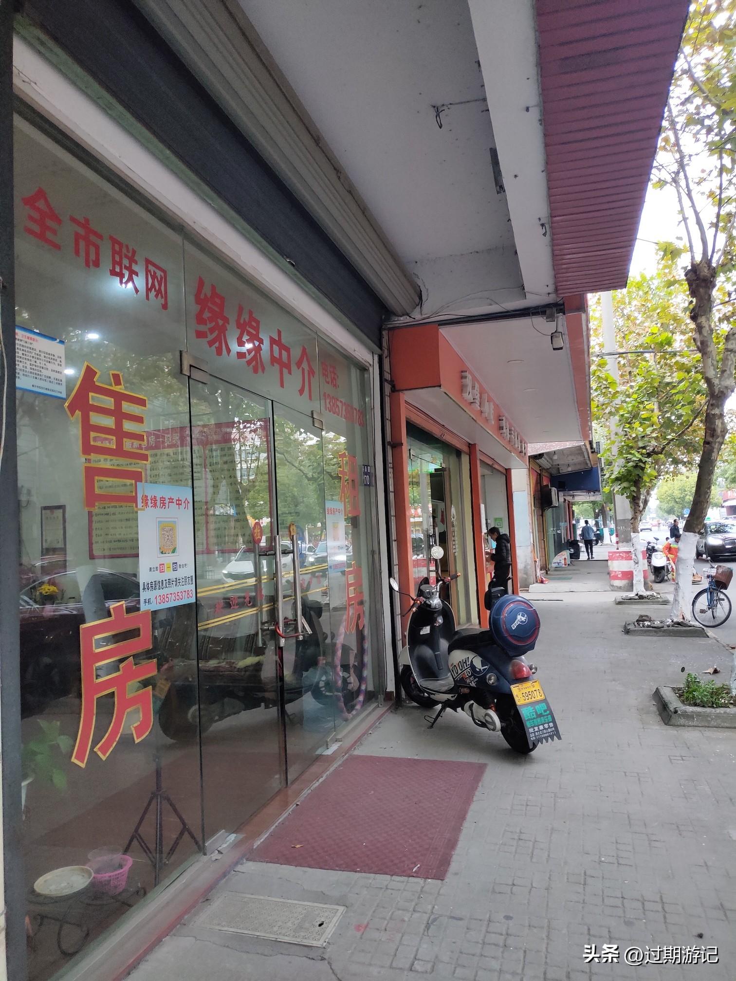 桐乡繁荣发展的最新视角与资讯速递