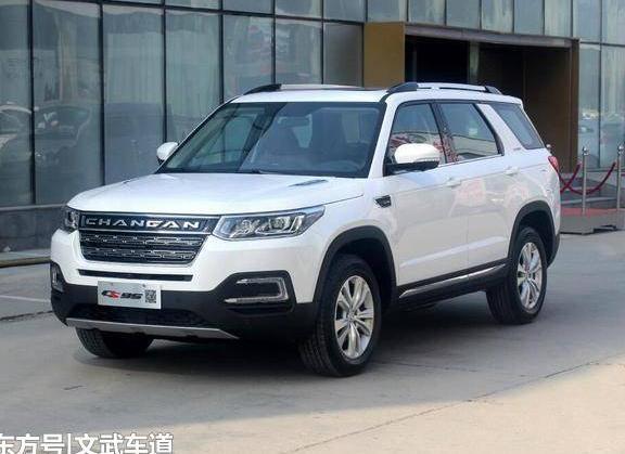 长安金牛星最新价格与学习变化，驾驭未来的自信与成就感之源