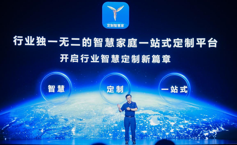 丝宝新品，智慧之旅启程，自信引领未来成就