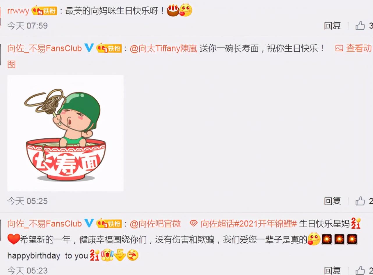 豪门竞技战，爱与陪伴的日常盛宴