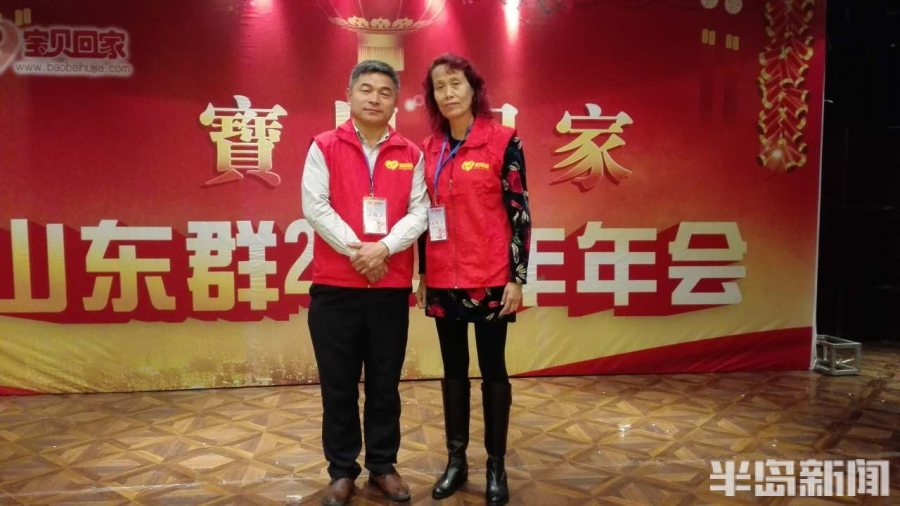 郭刚堂最新动态揭秘，探寻热点背后的深度思考之旅