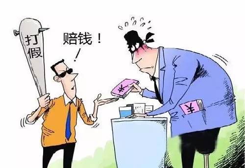 解读2017打假法规，探寻内心平静的打假之旅