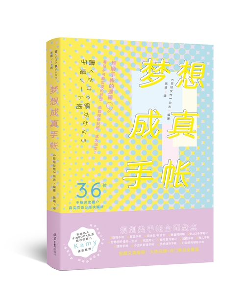 第1481页