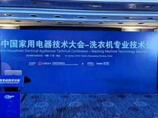 最新项目加盟，机遇与挑战并存，共创辉煌之路