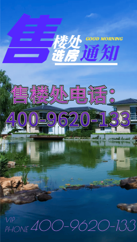 邱家湾资讯，欢乐温馨的日常生活时光