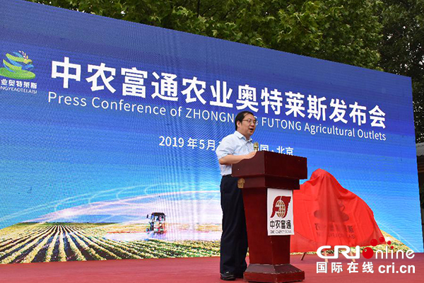 包头华夏中农最新资讯，友情与陪伴的温馨日常