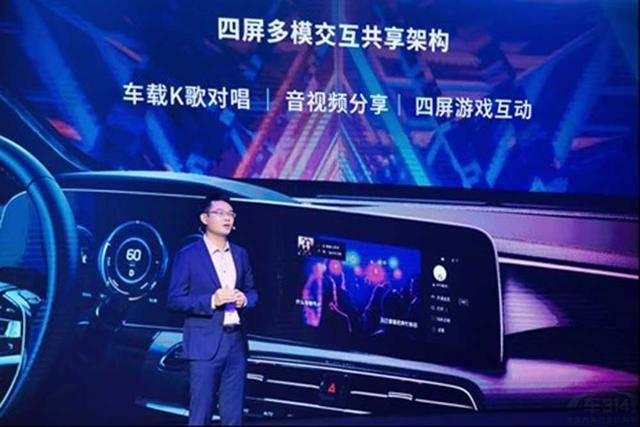 等着我演员引领科技新纪元——智能生活体验全新升级