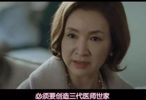电影韩公主，时代悲歌中的女性坚韧之路