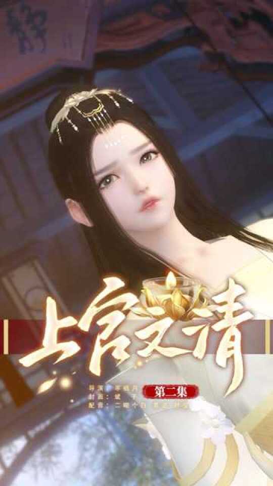 第1456页