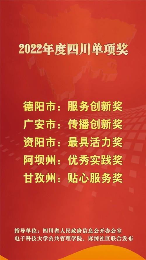 第1451页