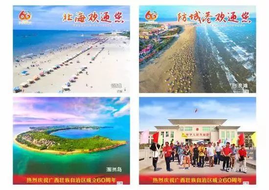 津南区咸水沽温暖招聘之旅，最新招聘信息汇总