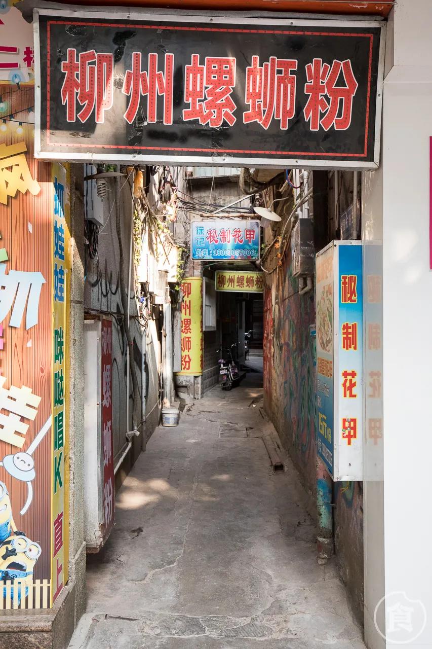 揭秘学大上市历程与小巷独特小店的神秘面纱！