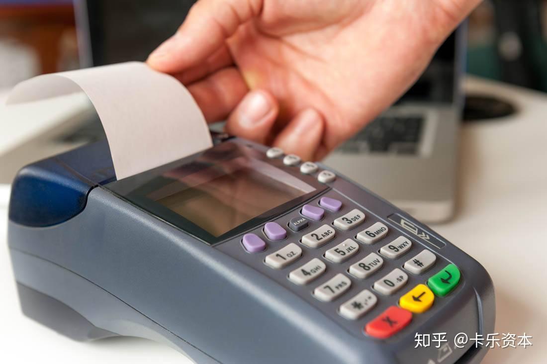 POS机行情详解，选购指南及使用技巧