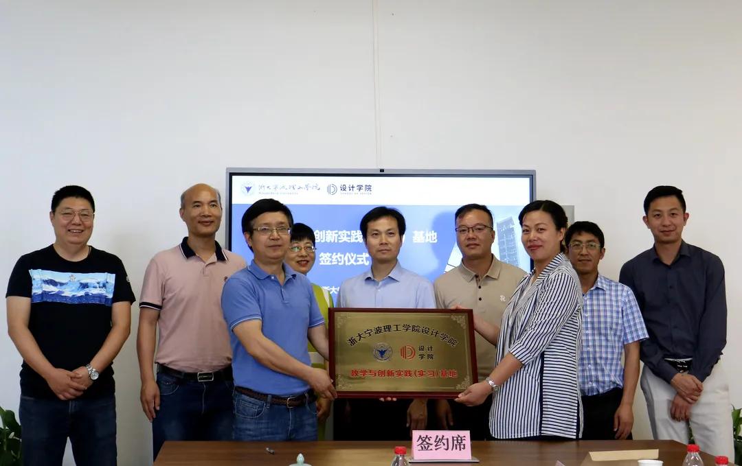 演员王欣引领全新科技体验，探寻未来生活魅力