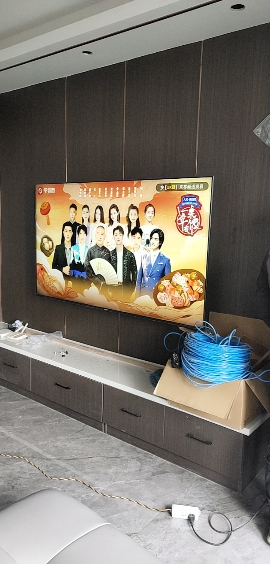 长虹电视投屏，家庭与友情的无缝连接体验