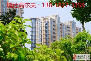 苏州最新住宅价格揭秘，巷弄深处的惊喜发现