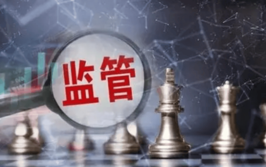 警钟长鸣！上市公司再次被调查！
