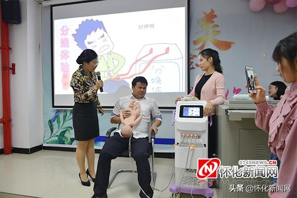 孕妇最新分娩体验分享，舒适、安全、科学的生产之旅