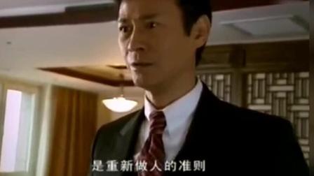 郑少秋科技巨献重塑生活品质的经典电视剧作品