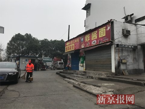 菏泽嘉祥杀人事件最新进展与温馨转折，日常中的意外故事