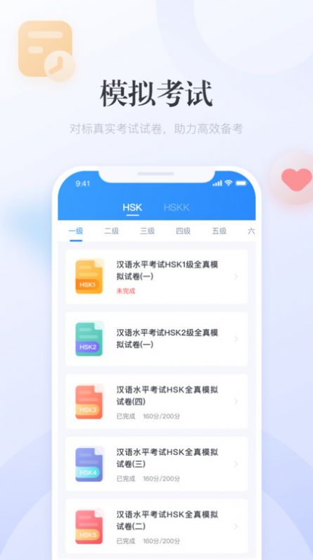 甜瓜游乐场中文版最新版，学习与成长的冒险之旅
