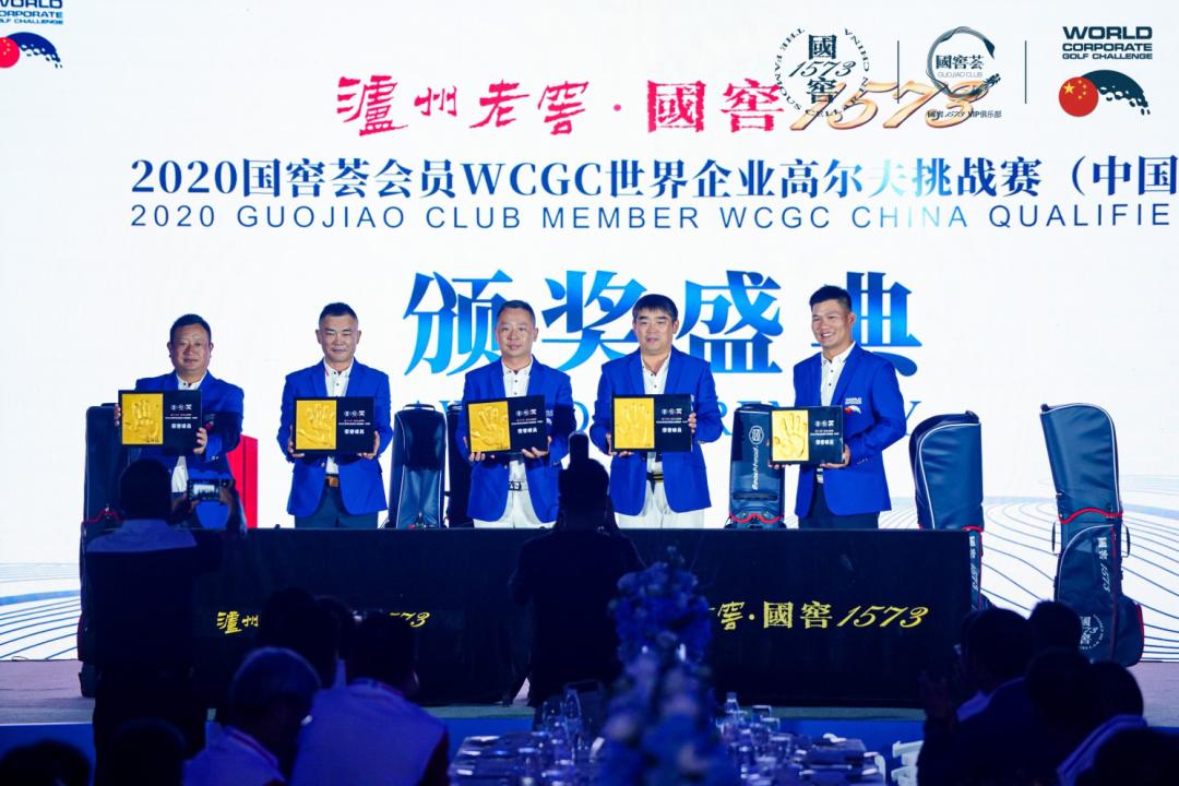 wcg比赛项目,WCG比赛项目，电竞荣耀的殿堂