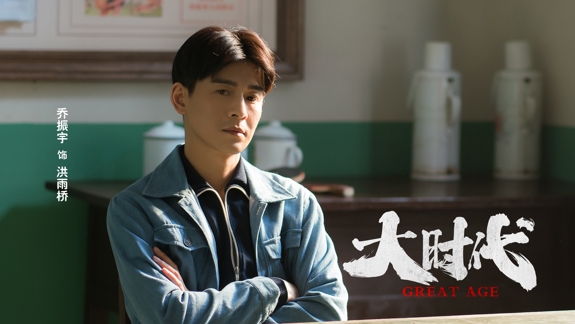 演员孙梦佳的高科技产品体验之旅，科技新宠的魅力探索