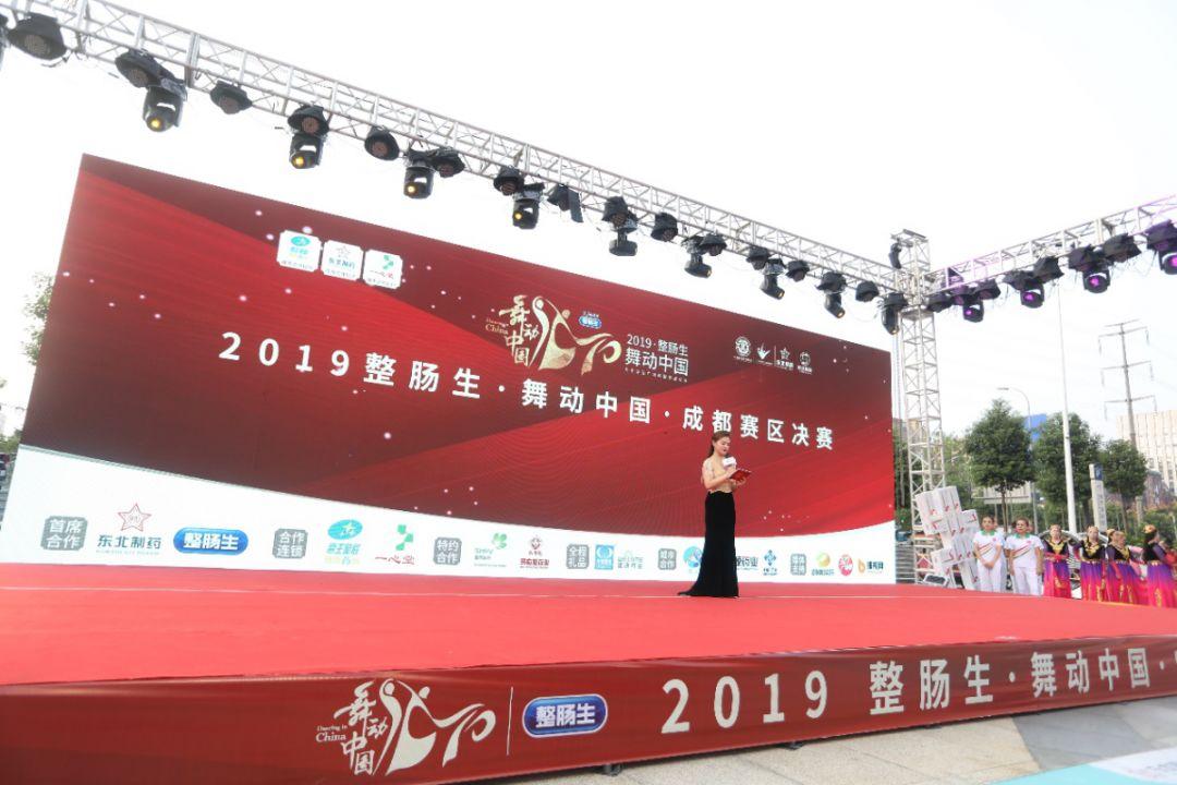 东北制药股票行情展望，行业趋势与前景分析