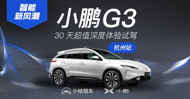 科技与创新的融合，最新汽车亮相，引领未来驾驶新潮流