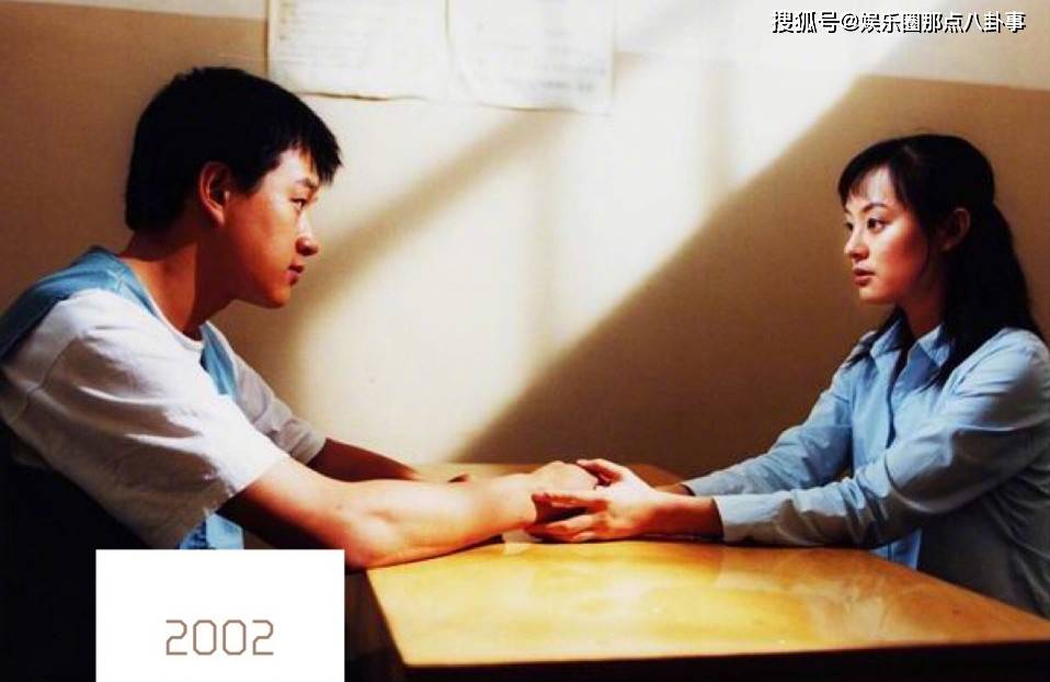 色即是空，女演员表中的艺术与现实与角色解读