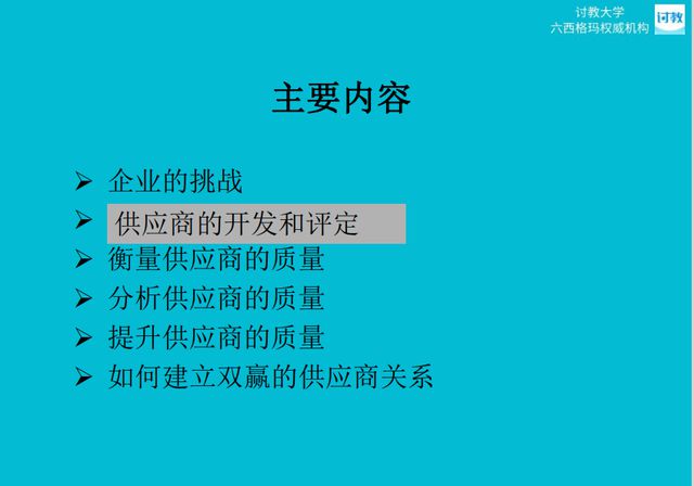 简兴福违法最新进展深度分析与观点阐述，揭露事件内幕及影响