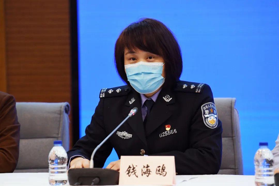 上海市最新新闻报道