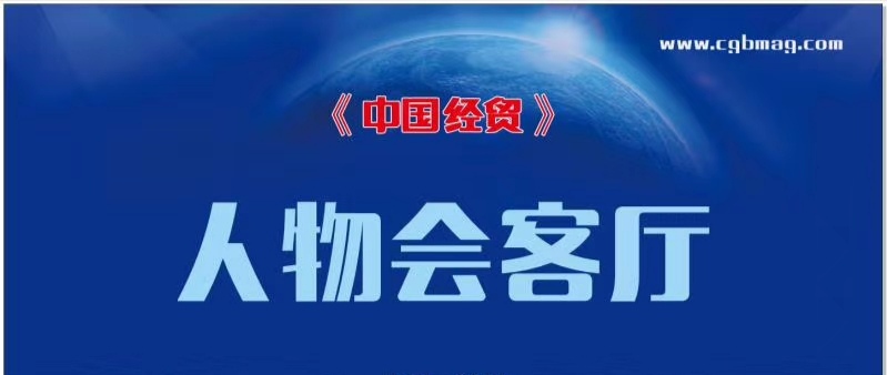 今日国际新闻热点，变化中的世界与学习带来的自信与成就感