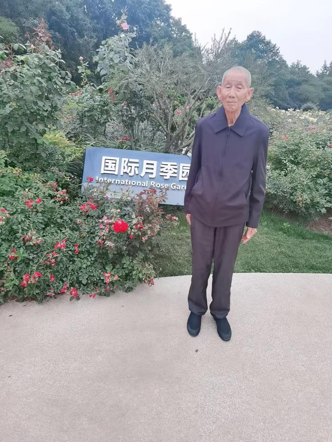 最新寻人启事图片及高科技产品介绍概览