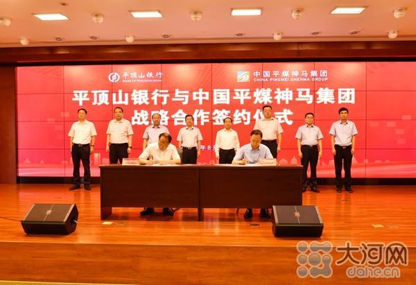 神马最新午夜，科技新品重塑生活体验，引领未来潮流