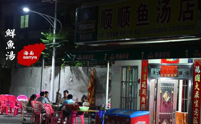 慈溪最新通知揭秘，小巷深处的独特风味特色小店等你来探秘！