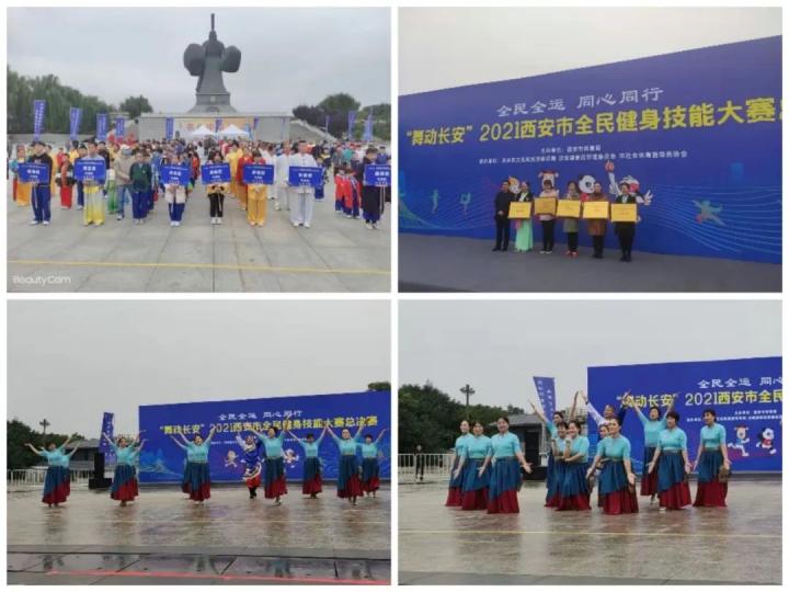 西安学生技能学习指南，高效完成任务与技能提升攻略