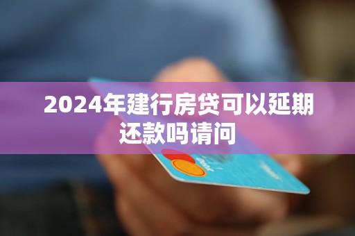 最新流星新闻解读与获取步骤指南