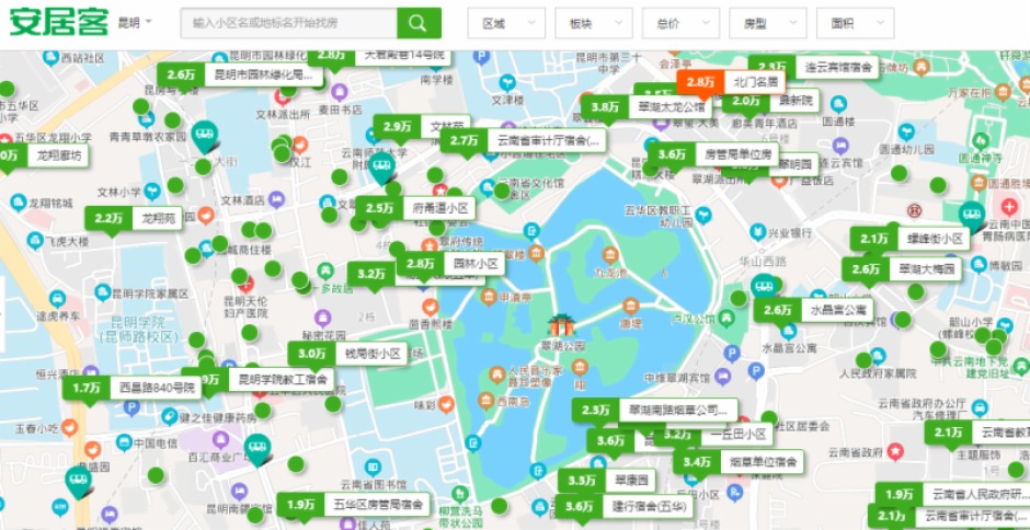 最新镇安房价概览，了解镇安最新房价动态