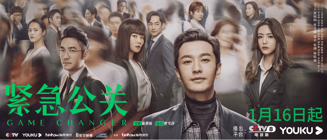 新加坡电视剧勇者无惧观看与学习指南，勇者无畏，勇往直前！