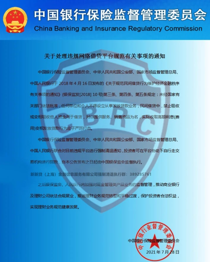 关于最新章节的深入探讨与解析