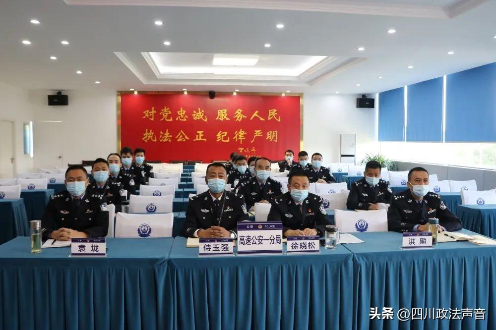 四川辅警改革动态更新，力量变革与成长旋律