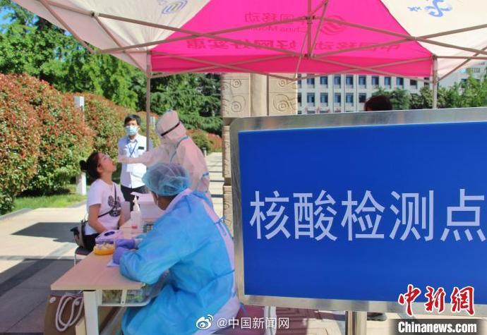 济南核酸检测最新进展更新