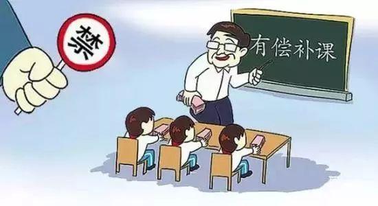 新闻 第163页