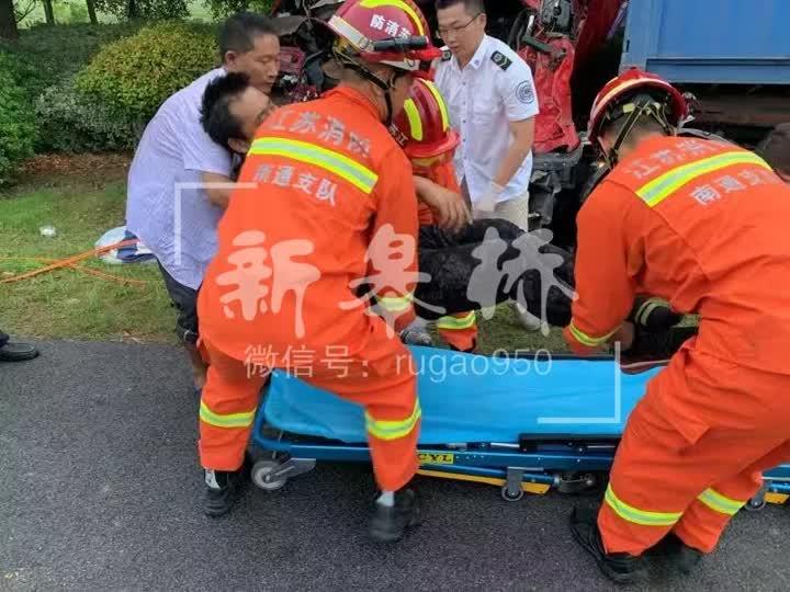 如皋最新交通事故报道，深度分析与观点阐述