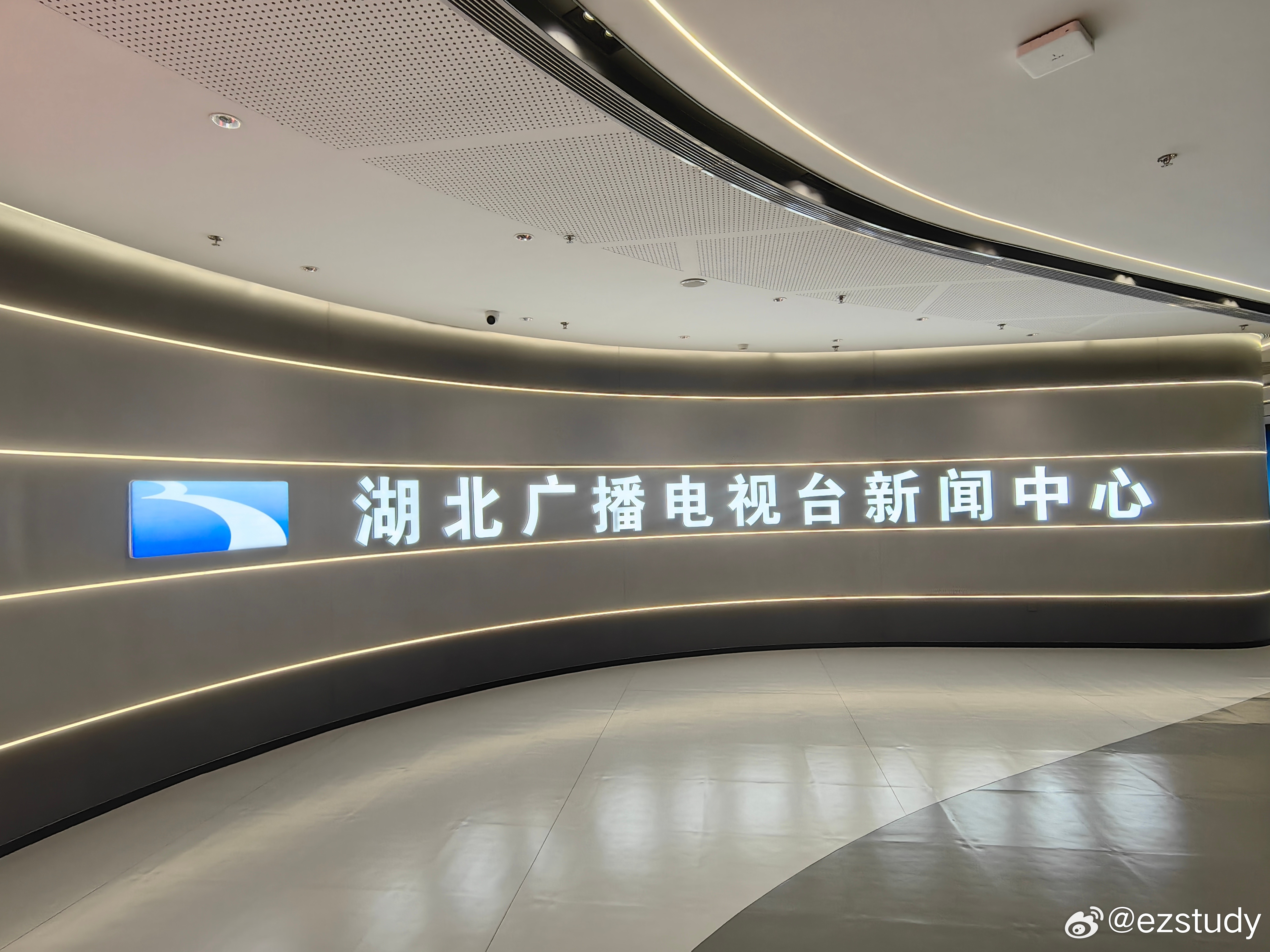新闻 第153页